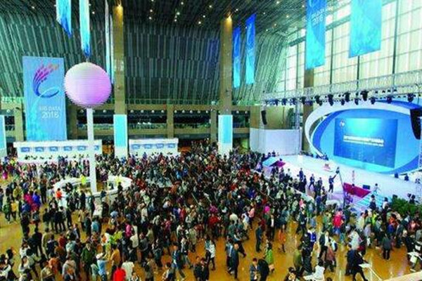 2017数博会门票开售 5月24日前购票可享优惠