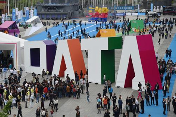 十大“黑科技”亮相数博会大数据产业迎来黄金期