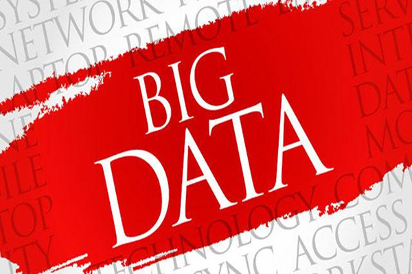 大数据正引发新一轮革命看待大数据还需“大眼界”