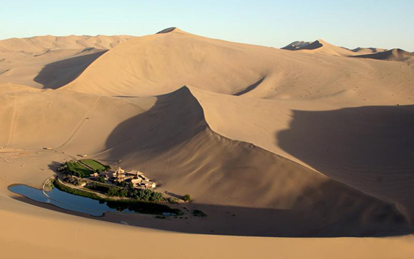 一带一路生态大数据平台