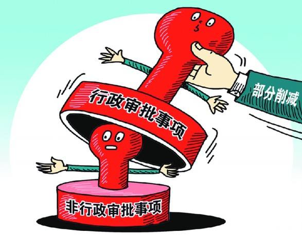 通知 | 《武汉市政务数据资源共享管理暂行办法》发布