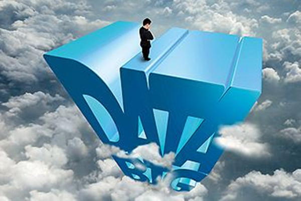 “云计算和大数据”重点专项“科学大数据管理系统”项目实施方案检查会在京召开