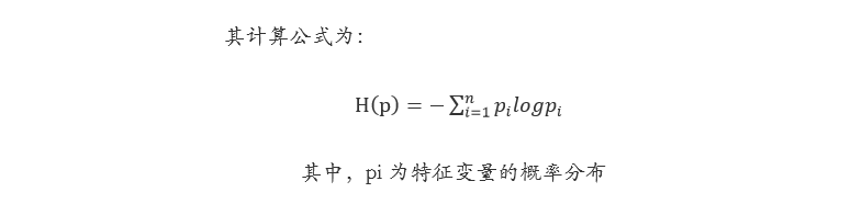 每逢春节被逼婚？来看看数据科学家的相亲指南