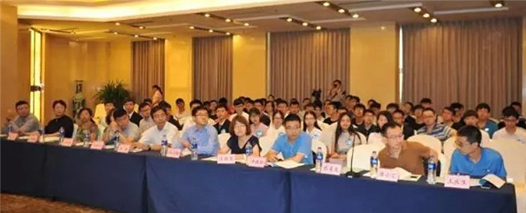 中关村大数据产业联盟“数人计划”首站在东北大学启动