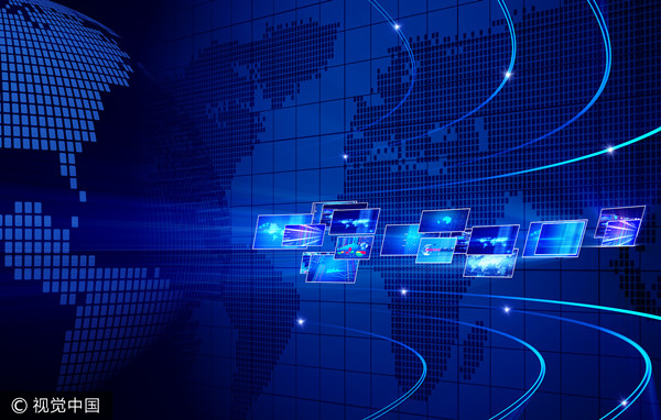 速读区块链 | 政府推进动态（第八期）