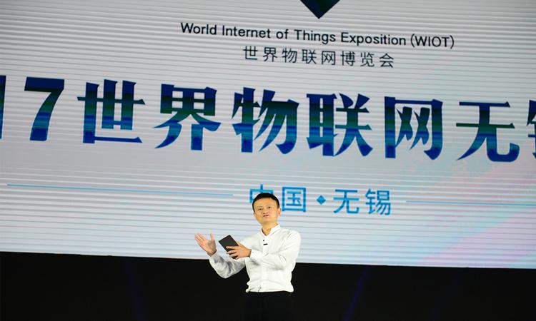 马云：物联网核心是"联" 数据将成为最重要生产资料