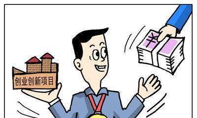 广东发布省级工业和信息化专项资金支持大数据产业发展项目计划的通知