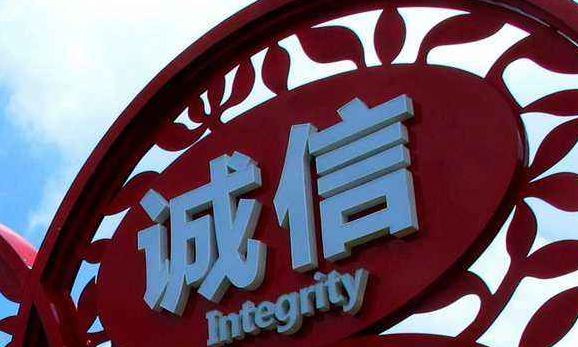 石勇：大数据是数字化生存时代的新型战略资源