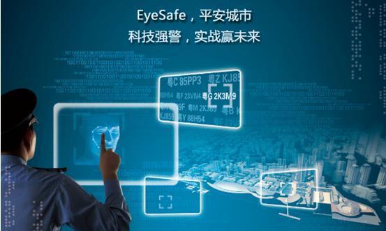 运用大数据精准打击犯罪 全国公安DNA数据应用体系形成