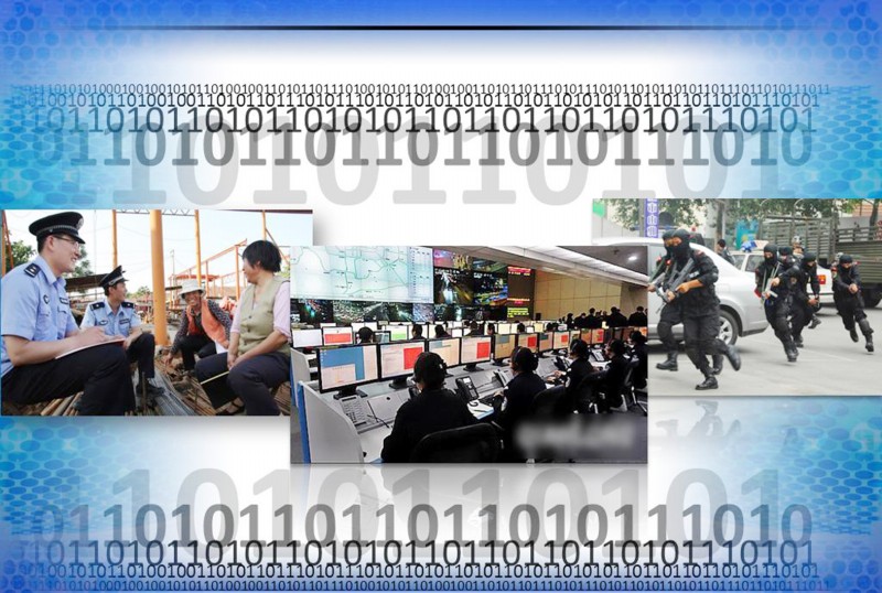 杭州公安部门借助大数据 百姓最多跑一次