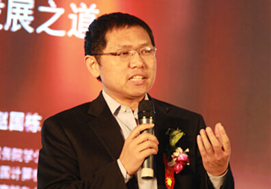 专家观点 | 赵国栋：我国大数据产业取得三大成效