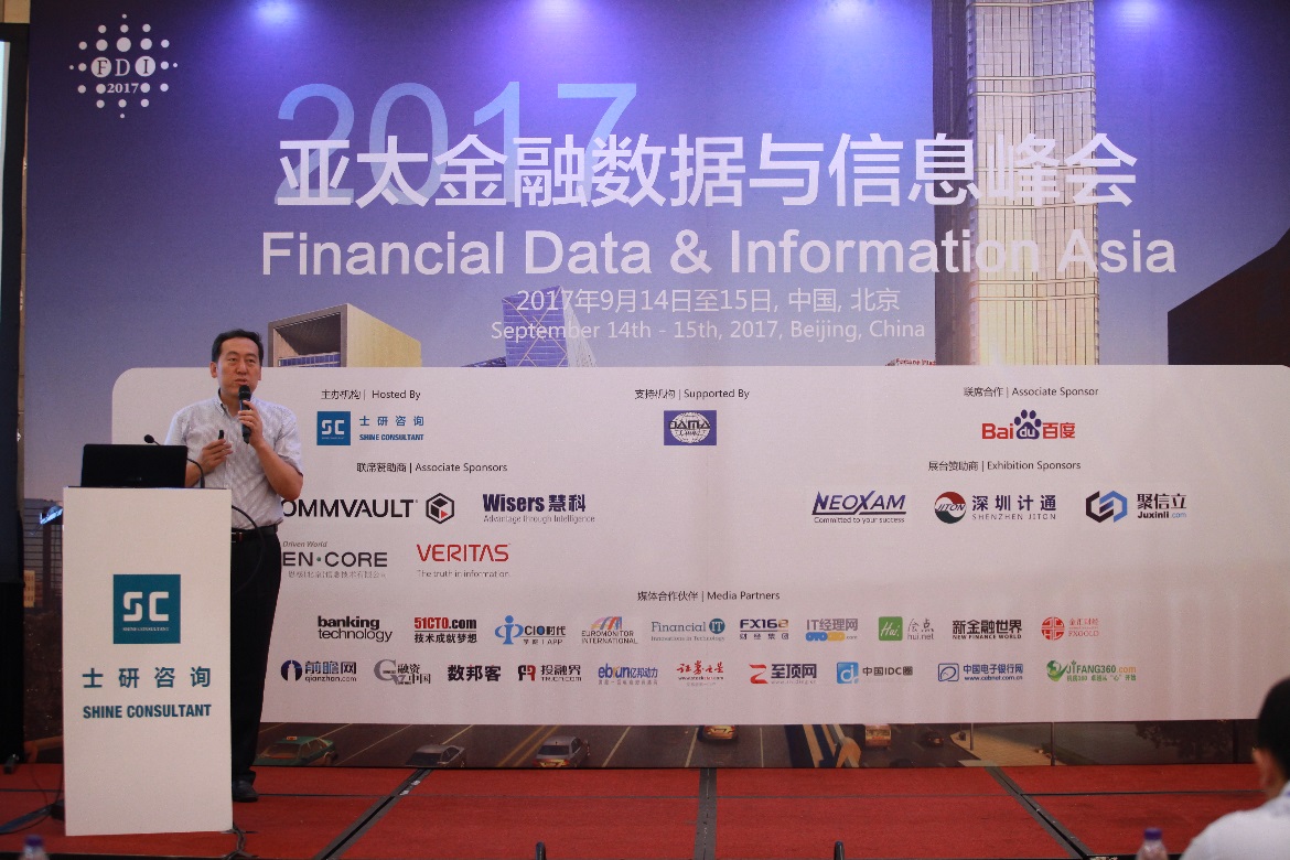 亚太金融1.jpg
