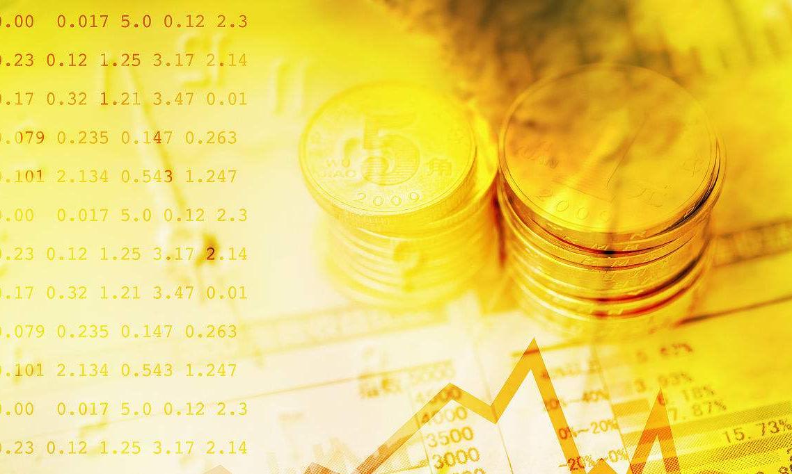 青海省成立首个金融大数据实验室