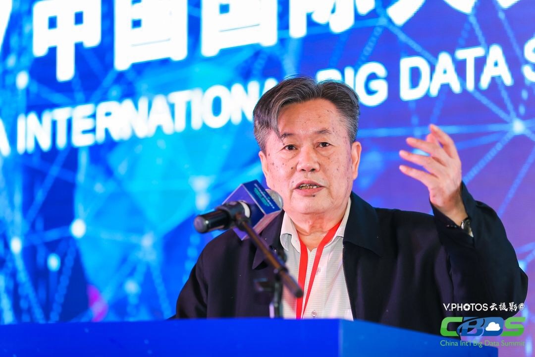 李国杰院士：重视大数据与人工智能的基本理论和基础设施