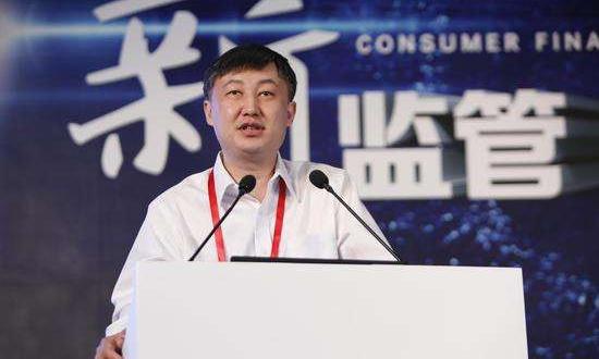 中国人民银行金融研究所所长孙国峰：金融大数据应用的风险与监管