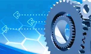 贵州省开展“大数据+工业”深度融合专项行动