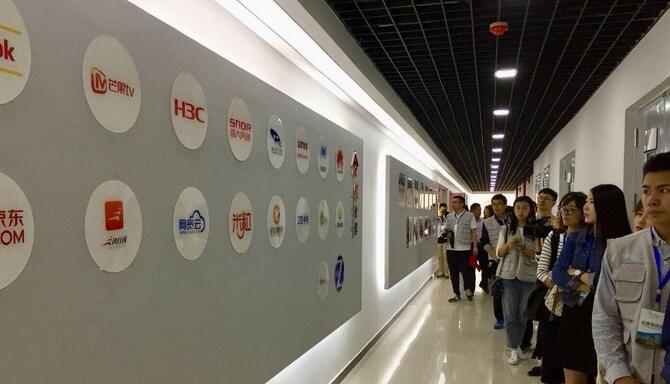 探秘鲁南大数据中心-----山东枣庄