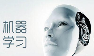 干货 | 数据挖掘中的十大实用方法