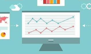 福州市人民政府办公厅关于印发福州市政务信息资源目录编制实施方案的通知