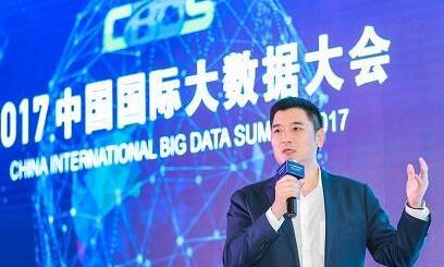 万达网络科刘克鸿：大数据是企业数字生态建设的基石