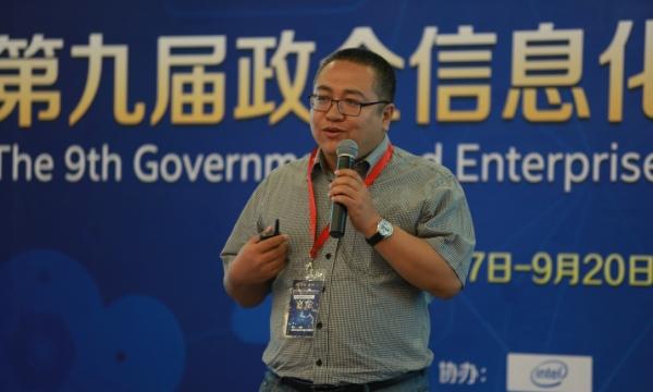 CSIP云计算研究中心主任杨东日：”互联网+“的缔造和改造