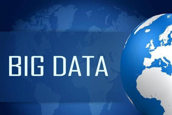 数据解读大数据行业在2017年的新发展