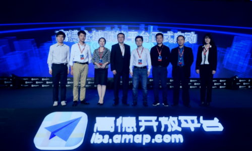 高德地图宣布开放基于位置大数据的全域赋能平台