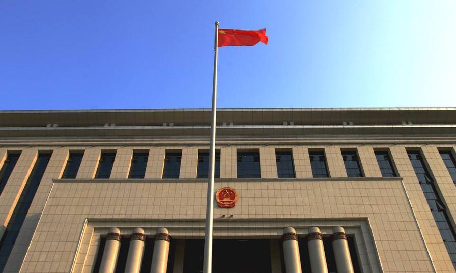 大数据角度看智慧法院建设 打造“信息化3.0”