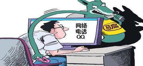 宁波运用大数据技术成功狙击新型网络犯罪