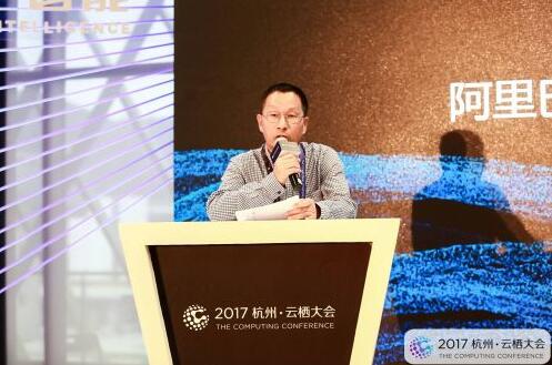 阿里巴巴安全部资深总监侯金刚