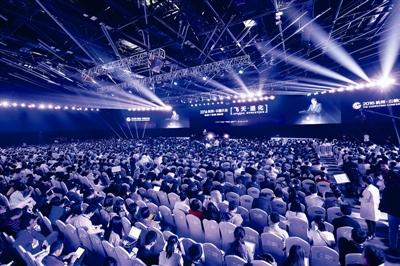 2017云栖大会今日闭幕 近6万人参会、1500万人在线观看