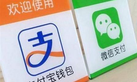 数据即权力，无现金社会就是一场大数据的圈地运动