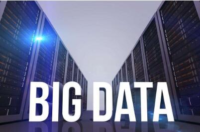 干货 | 贵州大数据经验对地方政府的借鉴意义