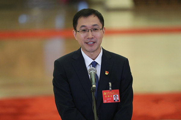 十九大代表孟祥飞