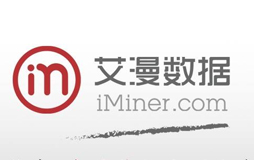 北京艾漫数据科技股份有限公司