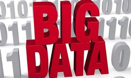 大数据技术将助力平台完善自身风控机制