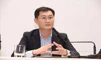 马化腾公开信：七大关键词打造数字生态共同体