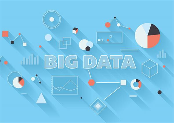 大数据