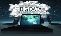 研究 | 融合数据分析服务的大数据交易平台分析