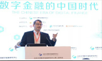 陆金所计葵生：大数据及AI时代的中国金融服务
