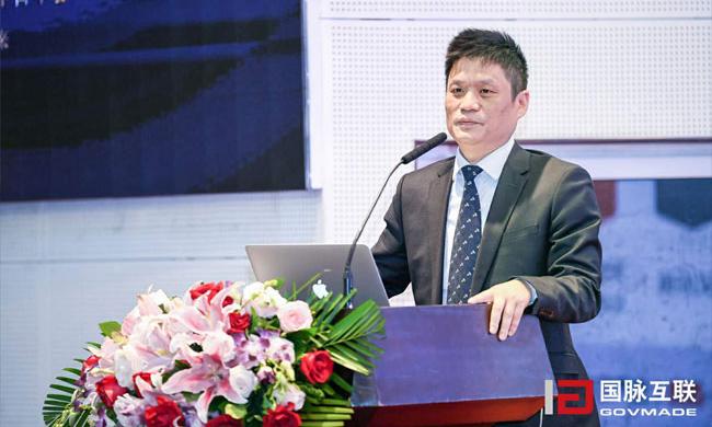 要点速递|杨冰之：政府数据治理与智慧社会前瞻