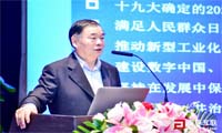 观点 | 工业和信息化部原副部长杨学山：质量是城市大数据的生命线