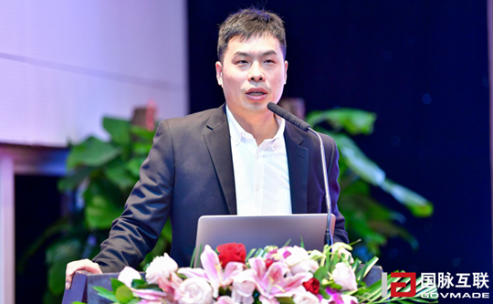 实践案例 | 黄磊：数字政府下如何构建数据智能管理体系