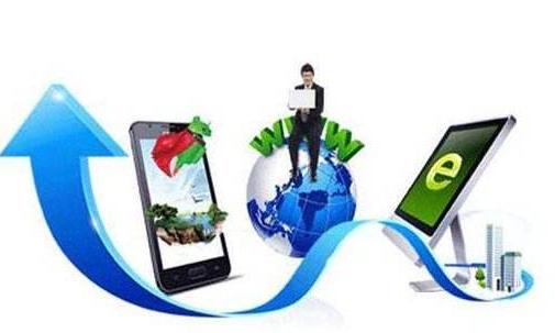 世界互联网大会蓝皮书首次发布 中国数字经济规模居全球第二