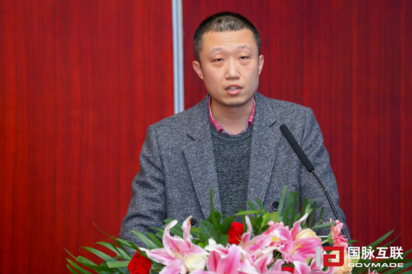 刘新华：共享改变模式·拓尔思案例分享