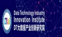 5大榜单 | DTiii发布2017中国大数据产业地图(1574家) 