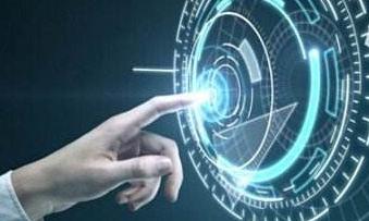 安徽岳西《岳西县大数据产业发展规划》通过专家评审