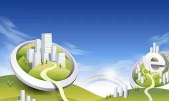 重庆市经济信息委多措并举推动大数据与制造业深度融合