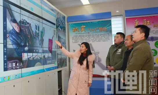 河北魏县精准扶贫大数据管理云平台正式上线