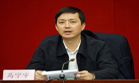贵州省大数据发展管理局局长马宁宇：以十九大精神为指引推动大数据创新发展